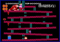 Donkey Kong Games